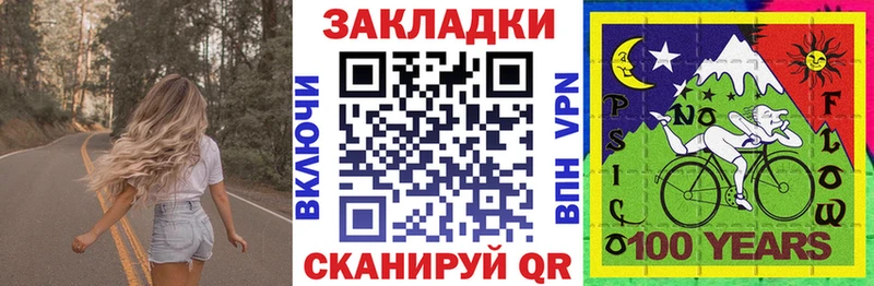 Купить наркотик Боготол Alpha PVP Гашиш Cocaine