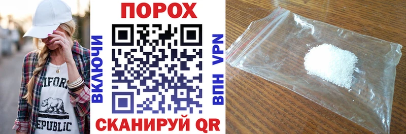 Amphetamine Розовый  где найти наркотики  OMG   Боготол 