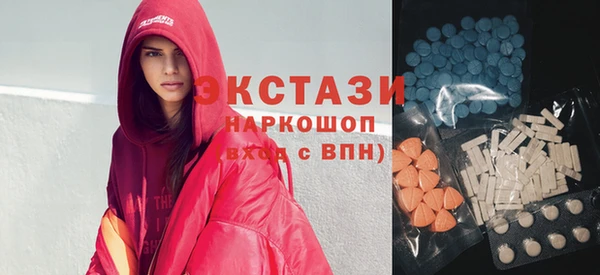 Альфа ПВП Балахна