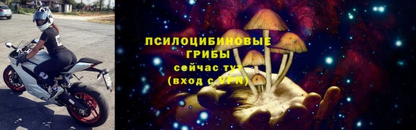 марихуана Баксан