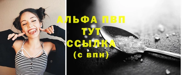 марихуана Баксан