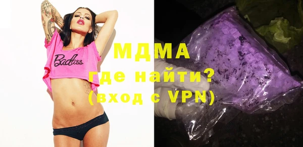 марихуана Баксан