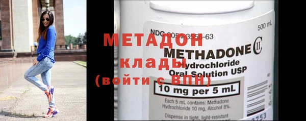 jwh Ростов