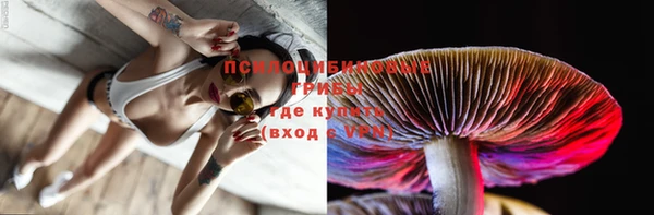 трава Балабаново