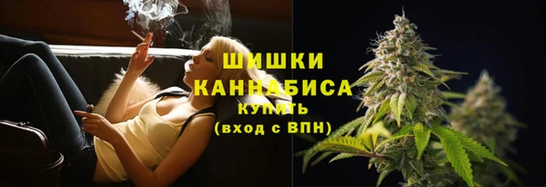 трава Балабаново