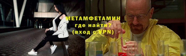 марихуана Баксан