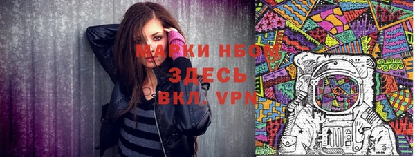 марихуана Баксан