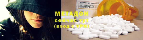 марихуана Баксан