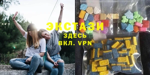 трава Балабаново