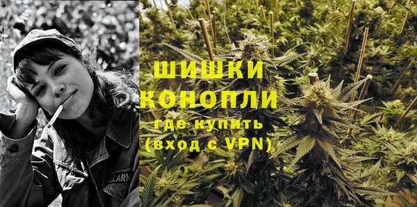 марихуана Баксан