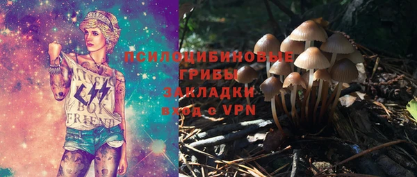 марихуана Баксан