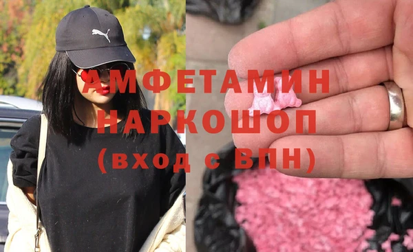 марихуана Баксан