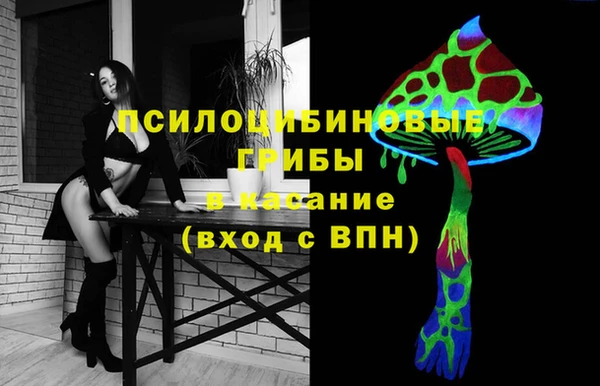марихуана Баксан