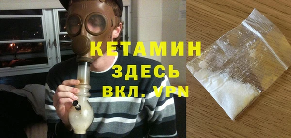 трава Балабаново