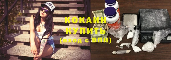 марихуана Баксан