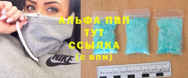 марихуана Баксан