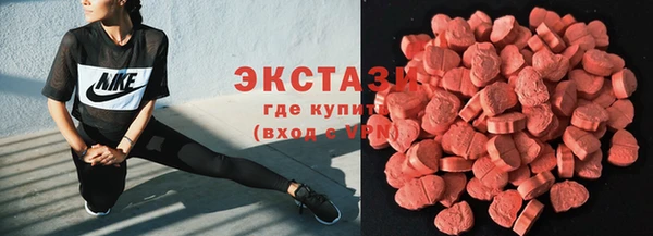 мдма Россошь